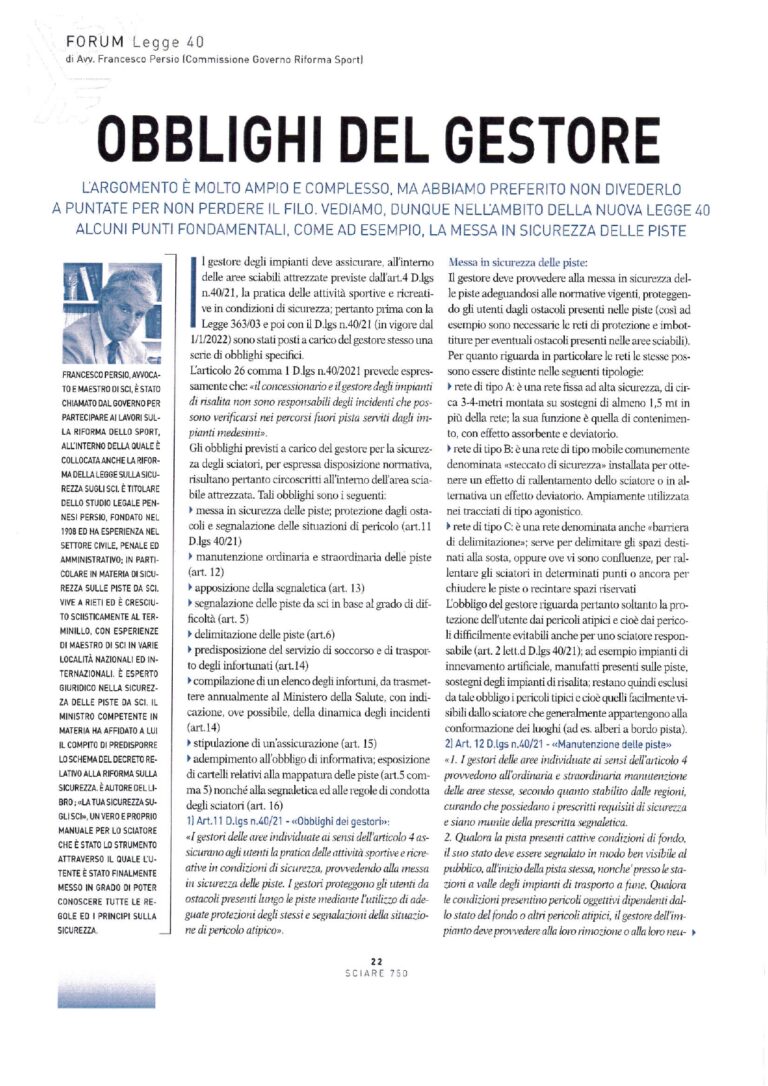 Rivista Sciare: MESSA IN SICUREZZA DELLE PISTE; OBBLIGHI DEL GESTORE